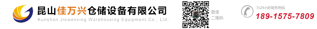 上海水田材料科技有限公司